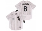 Nike Chicago White Sox #8 Bo Jackson White Flexbase Jerseys