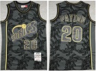 Seattle SuperSonics #20 Gary Payton Grey Throwback Jersey