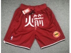 Houston Rockets Red Chinese Just Don Shorts