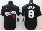 Nike Los Angeles Dodgers #8 Kobe Bryant Black Jersey