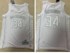 Nike Milwaukee Bucks #34 Giannis Antetokounmpo White MVP Jersey