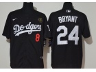 Nike Los Angeles Dodgers #8/24 Kobe Bryant Black  with KB Patch Jersey