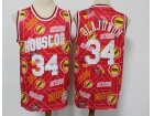 Houston Rockets #34 Olajuwon Red Hwc Tear Up Pack Swingman Jersey