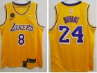 Los Angeles Lakers #8/24 Kobe Bryant Yellow With KB Patch Jersey