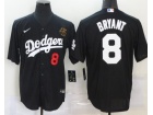 Nike Los Angeles Dodgers #8 Kobe Bryant Black with KB Patch Jersey