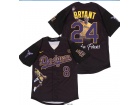 Nike Los Angeles Dodgers #8/24 Kobe Bryant Black Fashion Jersey