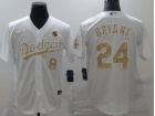 Nike Los Angeles Dodgers #8/24 Kobe Bryant White Camo Fashion Jersey