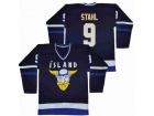 Mighty Ducks #9 D2 Team Iceland Gunner Stahl Hockey Jersey