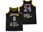 Los Angeles Lakers #8/24 Kobe Bryant Black Lengend Jersey