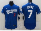 Nike Los Angeles Dodgers #7 Julio Urias Blue Flexbase Jersey