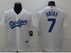 Nike Los Angeles Dodgers #7 Julio Urias White Cool Base Jersey