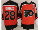 Adidas Philadelphia Flyers #28 Claude Giroux Orange 2020 Jersey