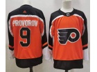 Adidas Philadelphia Flyers #9 Ivan Provorov  Orange 2020 Jersey