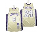 Los Angeles Lakers #8/24 Kobe Bryant Gold 2020 Hall Of Fame Jersey