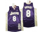 Los Angeles Lakers #8 Kobe Bryant Purple 2020 Hall Of Fame Jersey