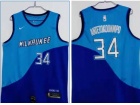 Nike Milwaukee Bucks #34 Giannis Antetokounmpo Blue 2020-2021 City Jerseys