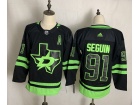 Adidas Dallas Stars #91 Tyler Seguin Green 2021 Breakaway Jersey