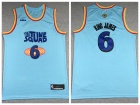 The Tune Squad #6 King James Blue Jersey