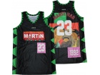 Marty Mar #23 Black Martin Basketball Jersey