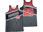 Penny Hardaway #25 Pinstripe High School Basketball Jersey