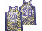 Ben Simmons #20 Montverde Academy Alternate High School Basketball Jersey