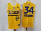 Nike Milwaukee Bucks #34 Giannis Antetokounmpo Yellow 2021 All Star Jersey