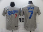 Nike Los Angeles Dodgers #7 Julio Urias Gray Dodgers Flex Base Jersey