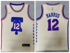 Nike Philadelphia 76ers #12 Tobias Harris Cream 2021 Earned Jersey