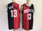 Nike Brooklyn Nets & Houston Rockets #13 James Harden Black/Red Split Jersey