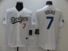 Nike Los Angeles Dodgers #7 Julio Urias 2021 White Gold Program Cool Base Jersey Number On Chest