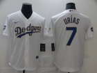 Nike Los Angeles Dodgers #7 Julio Urias White/Gold 2021 Gold Program Cool Base Jersey