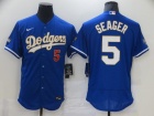 Nike Los Angeles Dodgers #5 Corey Seager 2021 Blue Gold Program Flexbase Jersey