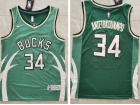 Nike Milwaukee Bucks #34 Giannis Antetokounmpo 2021 Earned Jersey