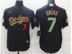 Nike Los Angeles Dodgers #7 Julio Urias Black Mexico Jersey