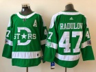 Adidas Dallas Stars #47 Alexander Radulov Green Winter Classic Jersey