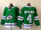 Adidas Dallas Stars #4 Miro Heiskanen Green Jersey