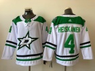 Adidas Dallas Stars #4 Miro Heiskanen White Jersey