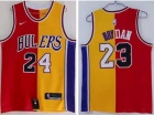 Chicago Bulls/Los Angeles Lakers  #23 Michael Jordan/#24 Kobe Bryant Red And Yellow Jersey