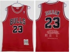 Chicago Bulls #23 Michael Jordan Red 1995-1998 Champions Jerseys