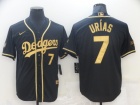 Nike Los Angeles Dodgers #7 Julio Urias 2021 Black Golden Cool Base Jersey