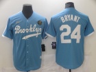 Nike Brooklyn Dodgers #24 Kobe Bryant Baby Blue Jersey