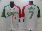 Nike Los Angeles Dodgers #7 Julio Urias White Mexican Heritage Night Cool Base Jersey