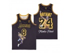 Los Angeles Lakers #8/24 Kobe Bryant Black Mamba Forever Jersey