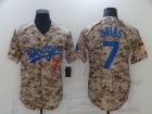 Nike Los Angeles Dodgers #7 Julio Urias Camo Cool Base Jersey