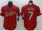 Nike Los Angeles Dodgers #7 Julio Urias Red Mexico Jersey