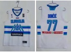 Team Slovenija #77 Luka Doncic White 2021 Olympic Jersey