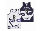 Dead Presidents Conspiracy White/Black Basketball Jersey