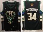 Nike Milwaukee Bucks #34 Giannis Antetokounmpo Black Champion Jersey