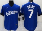 Nike Los Angeles Dodgers #7 Julio Urias Blue City Cool Base Jersey