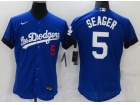 Nike Los Angeles Dodgers #5 Corey Seager Blue City Flexbase Jersey